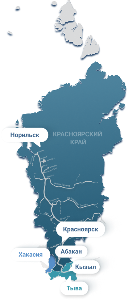 территория Енисейской Сибири